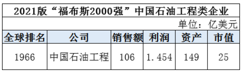 微信圖片_20210603182719.png