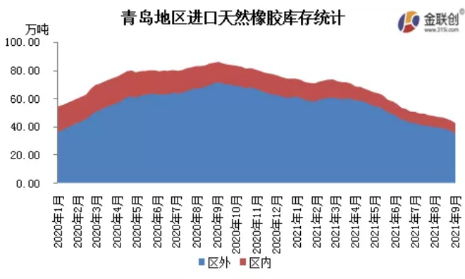 微信圖片_20211004165721.png